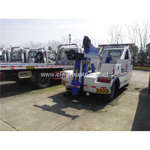 JAC small 4x2 cheapest towing truck